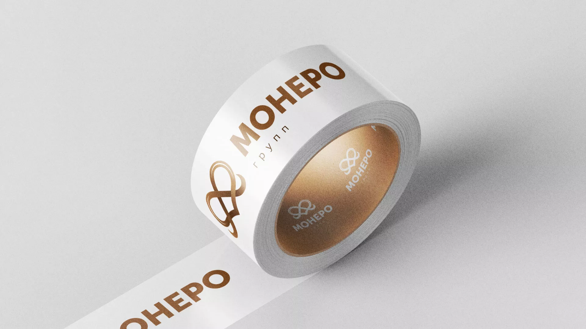 Создание логотипа компании «Монеро групп» в Черняховске