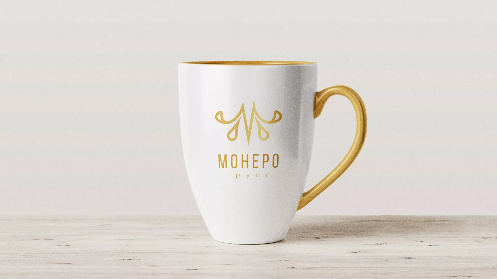 Разработка логотипа для кондитерской в Черняховске