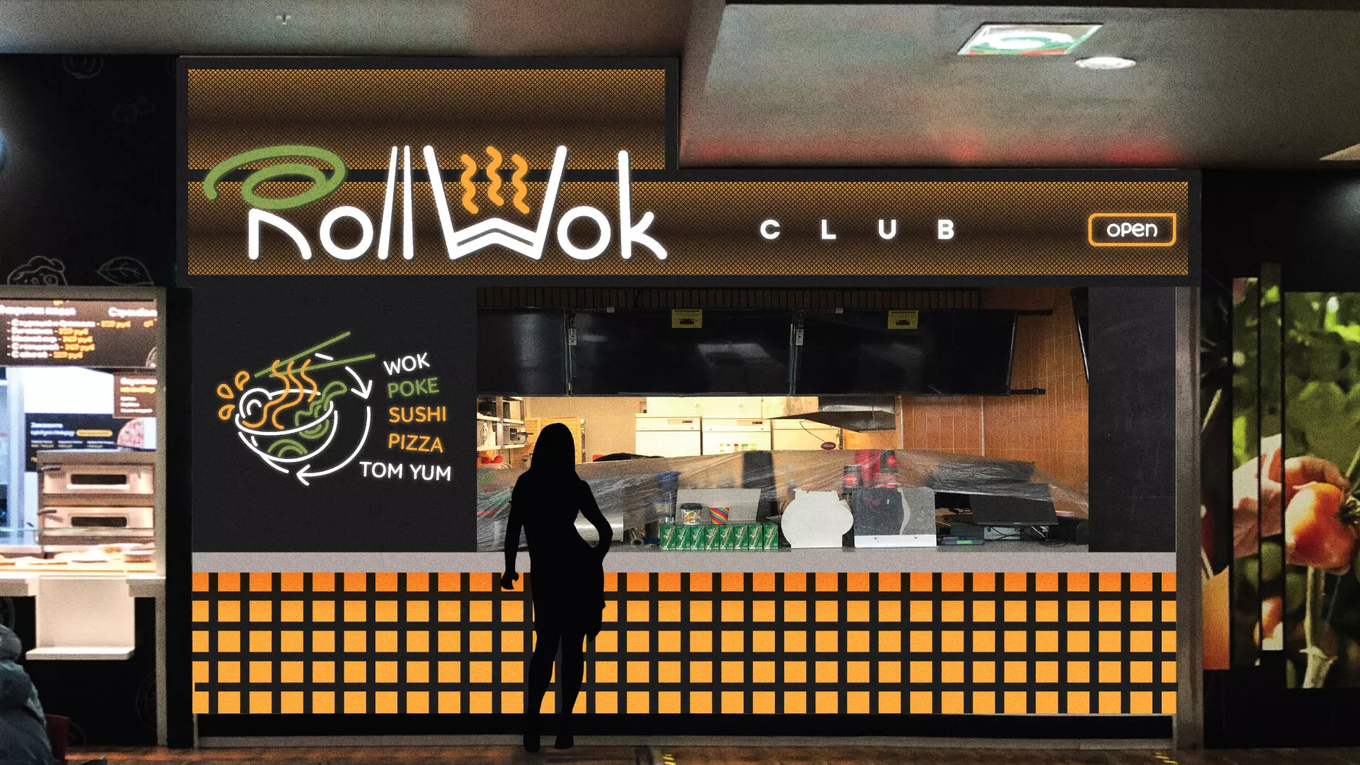 Брендирование торговых точек суши-бара «Roll Wok Club» в Черняховске