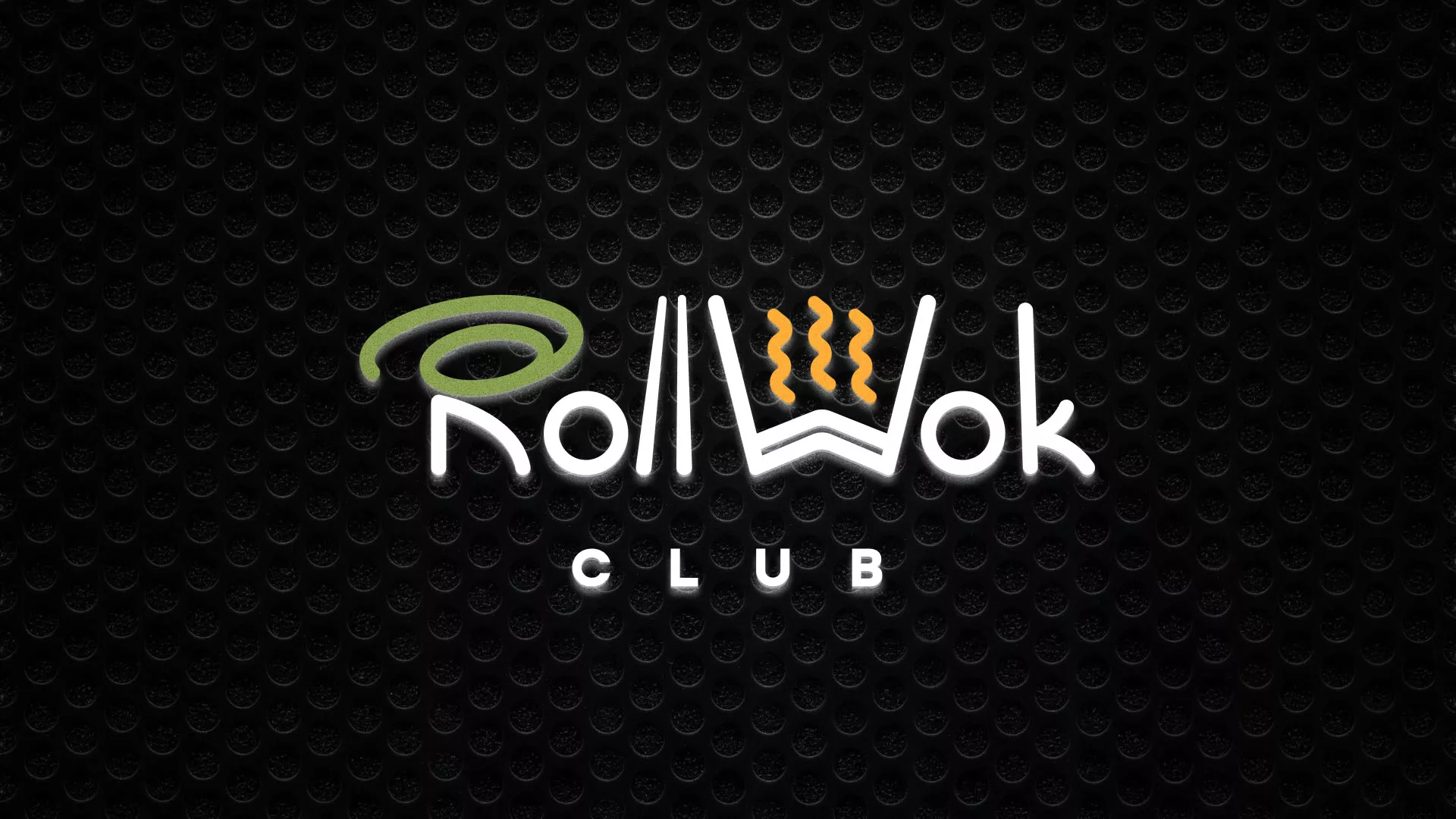 Брендирование торговых точек суши-бара «Roll Wok Club» в Черняховске