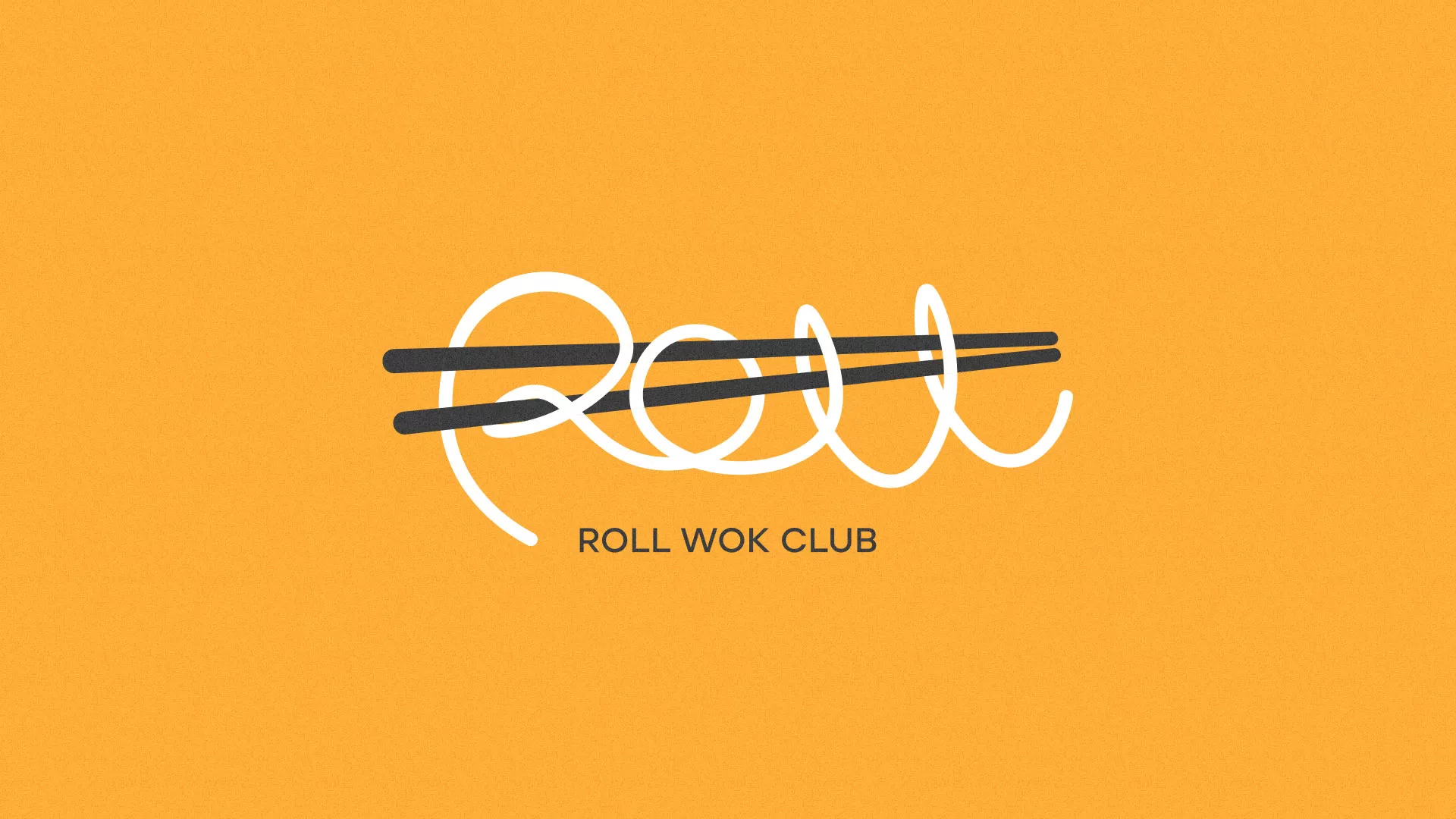 Создание дизайна упаковки в Черняховске для суши-бара «Roll Wok Club» Создание дизайна упаковки в Черняховске для суши-бара «Roll Wok Club»